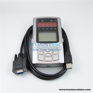 08GQ09 Elevator service tool use for Step AS380 inverter 