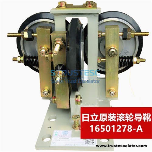16501278-A 8K 13K Elevator guide shoe use for Hitachi 