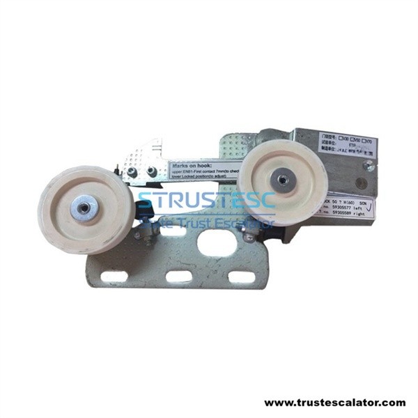 59305577 59305589 V50 Elevator Door Lock