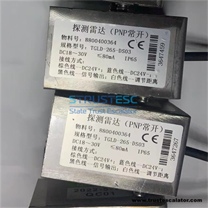 8800400364 TGLD-265-DS03 DC18~30V Escalator Detection Radar Use for Thyssenkrupp