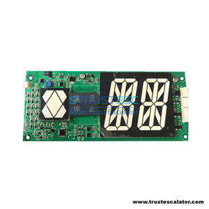 A3N103046 A3J103045 A2 KVL404 Display Board Use for GiantKone Lift