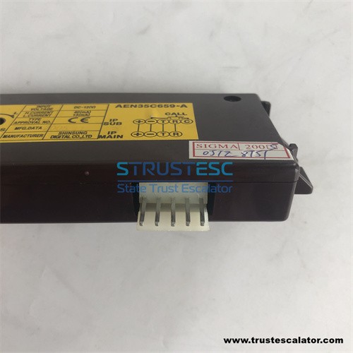 AEN35C659·A Lift car intercom use for Sigma