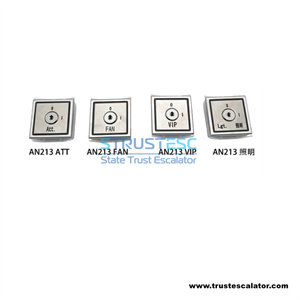 AN213 Att AN213 VIP AN213 FAN AN213 Lgt Elevator lock
