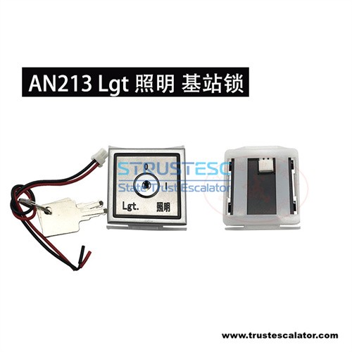 AN213 Att AN213 VIP AN213 FAN AN213 Lgt Elevator lock