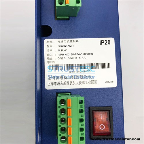 BG202-XM-II Lift door drive use for Sigma 