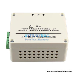 BKP-II-110 BKP-II-220 Elevator brake power box