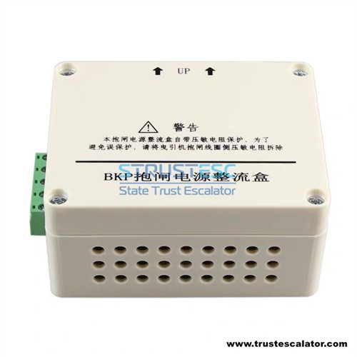 BKP-II-110 BKP-II-220 Elevator brake power box