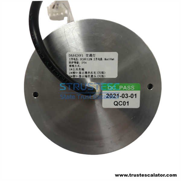 DAA424V1 HAA26204AM12 Escalator Running Indicator Use for Otis Sigma Express