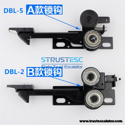 DBL-2 DBL-5 Elevator landing door lock use for Toshiba T