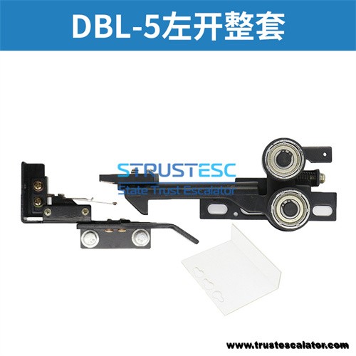 DBL-2 DBL-5 Elevator landing door lock use for Toshiba T