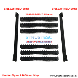 D.CLEAT(R)2L10912 2L09005-MS 2L09006-M Black Escalator Demarcation Use for Sigma  