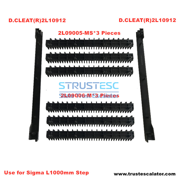 D.CLEAT(R)2L10912 2L09005-MS 2L09006-M Black Escalator Demarcation Use for Sigma  