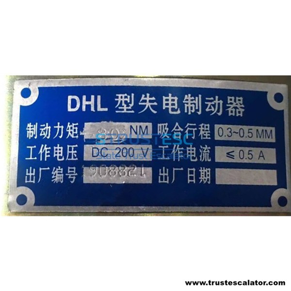 DHL-80NM DHL 80NM DC 200V Escalator Brake Use for Toshiba
