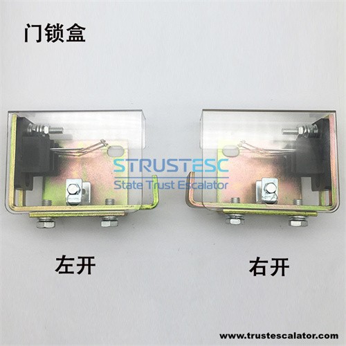 DK-RN4L DK-RN4R Elevator landing door lock use for Hitachi
