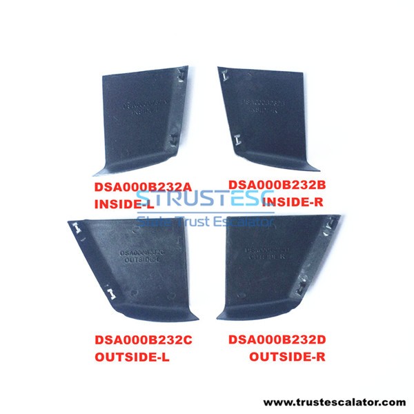 DSA000B232A/B/C/D Handrail Cover Plate Use for Sigma Escalator