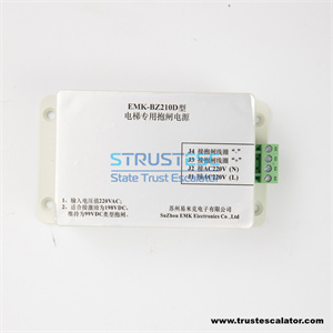 EMK-BZ210D Elevator brake power box use for Thyssen 