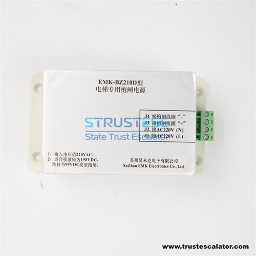 EMK-BZ210D Elevator brake power box use for Thyssen 