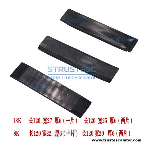 Elevator 3 in 1 guide shoe insert 8K 13K use for Sigma 