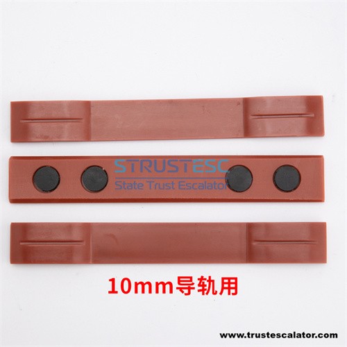 Elevator 3 in 1 guide shoe insert use for Mitsubishi L230mm