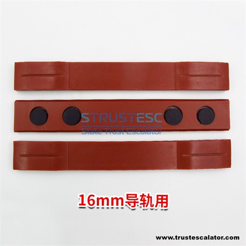 Elevator 3 in 1 guide shoe insert use for Mitsubishi L230mm