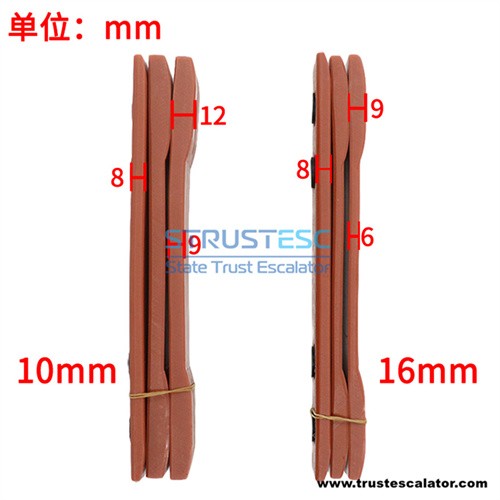 Elevator 3 in 1 guide shoe insert use for Mitsubishi L230mm