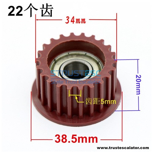 Elevator Belt Roller Use for Kone Red