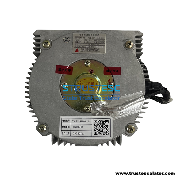 Elevator Door Motor EMB-48-8 Replace Mitsubishi SE-BL
