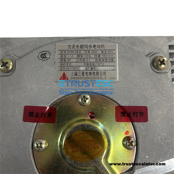 Elevator Door Motor EMB-48-8 Replace Mitsubishi SE-BL