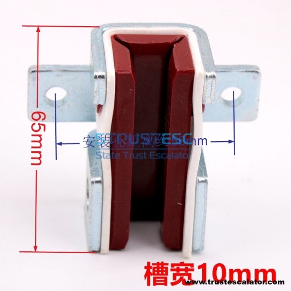 Elevator Guide Shoe L65mm Insert Width 10/30mm use for 3600AP