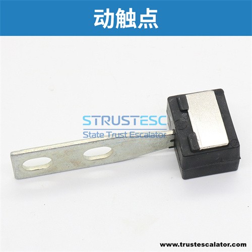 Elevator door contact use for Hitachi landing door lock 