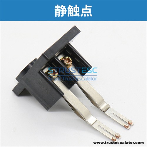 Elevator door contact use for Hitachi landing door lock 
