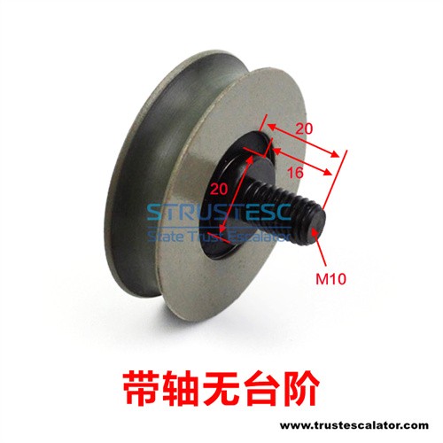 Elevator door hanger roller 56*14*6201 W/WO Axle