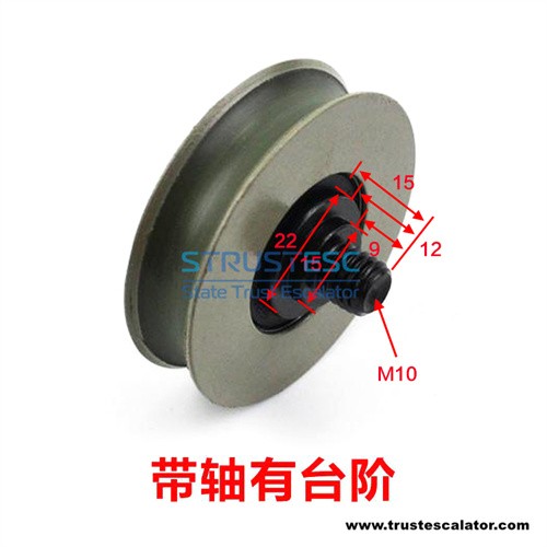 Elevator door hanger roller 56*14*6201 W/WO Axle