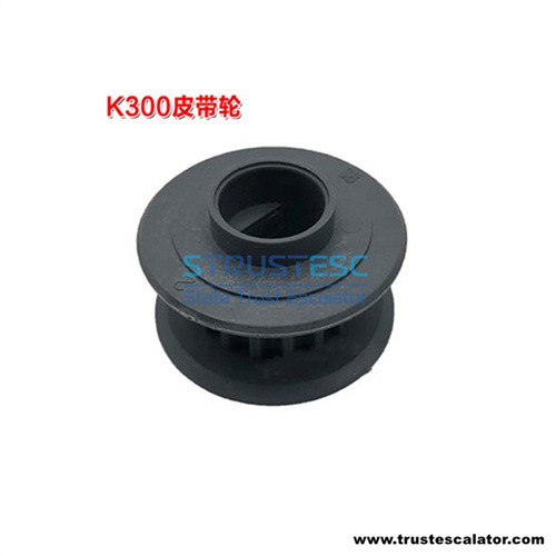 Elevator door motor belt pulley use for K200 K300