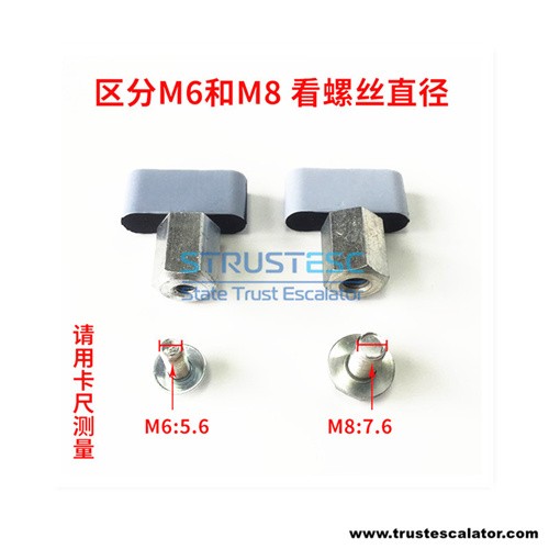 Elevator door slider use for Giantkone M6/M8