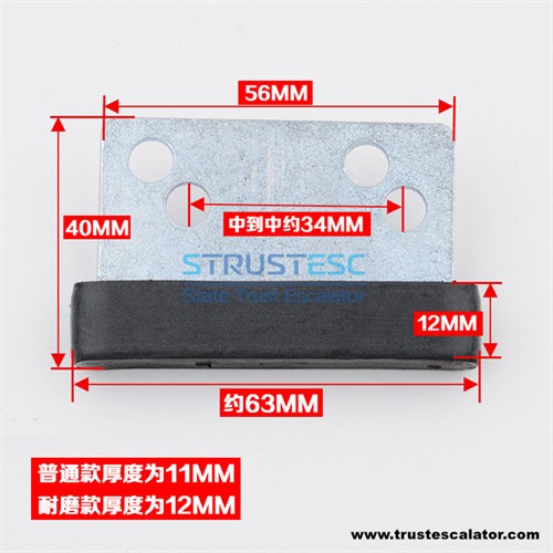 Elevator door slider use for Mitsubishi 
