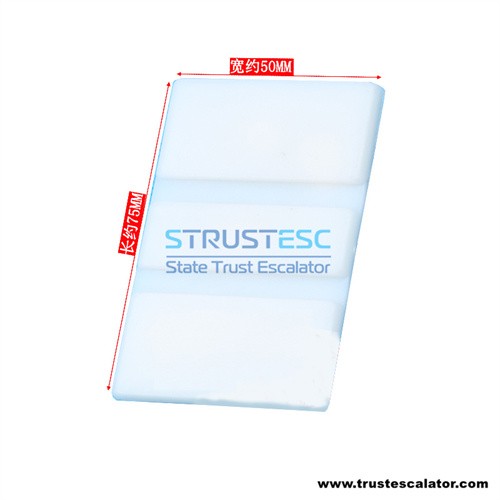 Elevator guide shoe insert 75x50mm use for Thyssen 