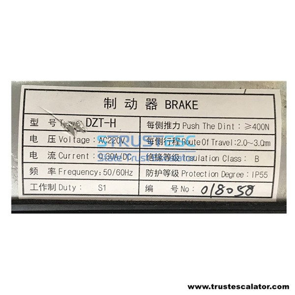 Escalator Brake DZT-H BRA400 220V use for 9300 9500 9700 SJEC