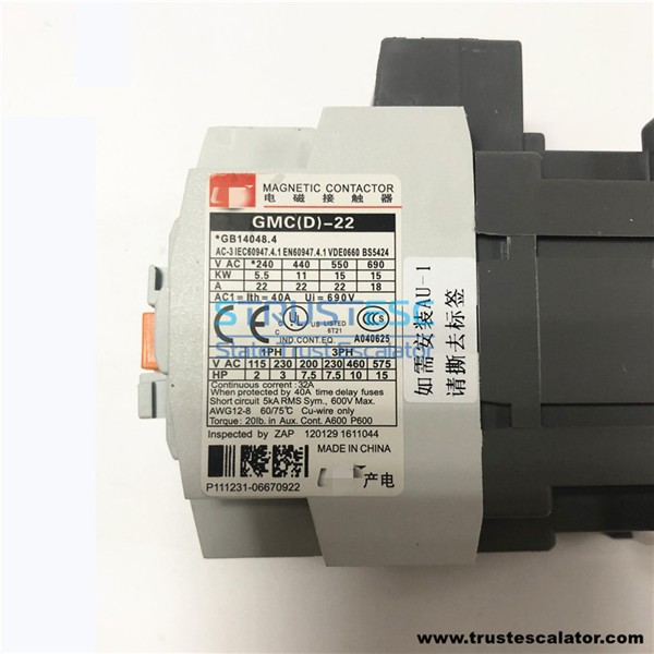 GMC-22 GMC(D)-22 Escalator Elevator Magnetic Contactor 