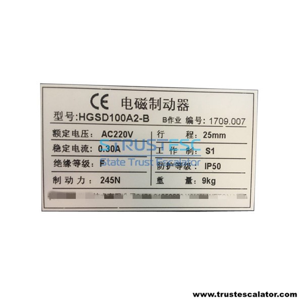 HGSD100A2-B GSD100A2 AC220V Escalator Brake Use for Hitachi