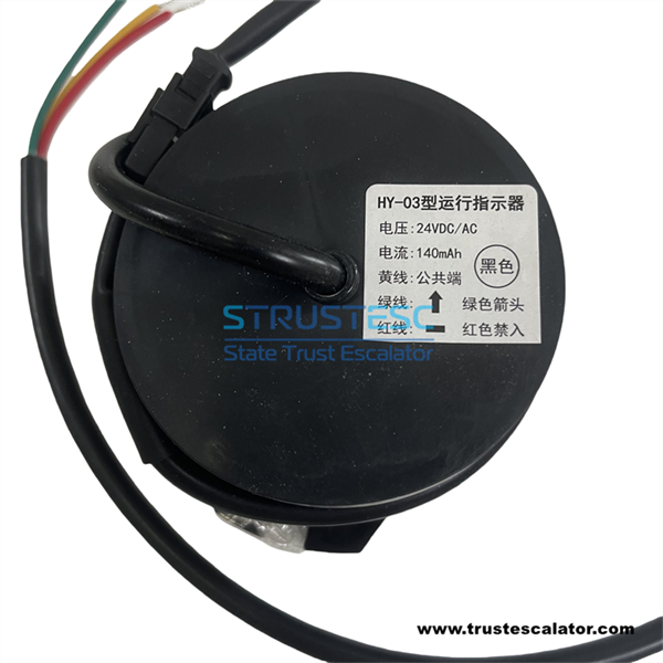 HY-03 Escalator Running Indicator Traffic Light