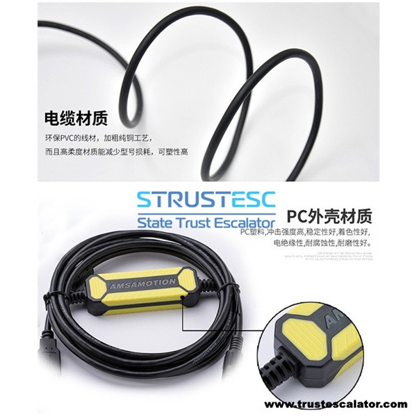 JVOP-181 G7F7S7 VA1000 USB Cable Use for Yaskawa Inverter 