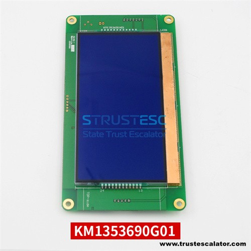 KM1353690G01 G02 G11 G12 Elevator display PCB