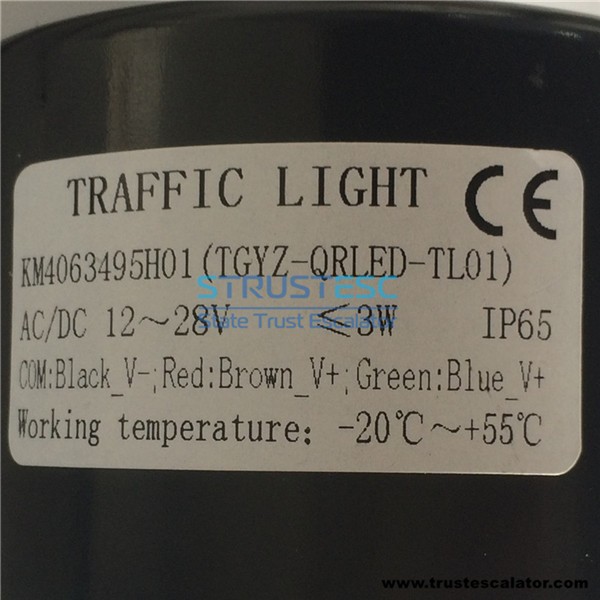 KM4063495H01(TGYZ-QR LED-TL01) TRAFFIC LIGHT, D60MM W=52MM 12-28VAC DC Use for Kone  