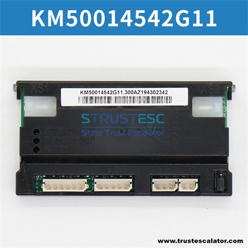 KM50014542G11 KM50014542G19 Elevator communication board 