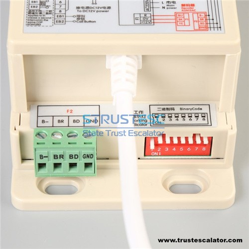 KM51104473 KON12AC Elevator Interphone Decoder