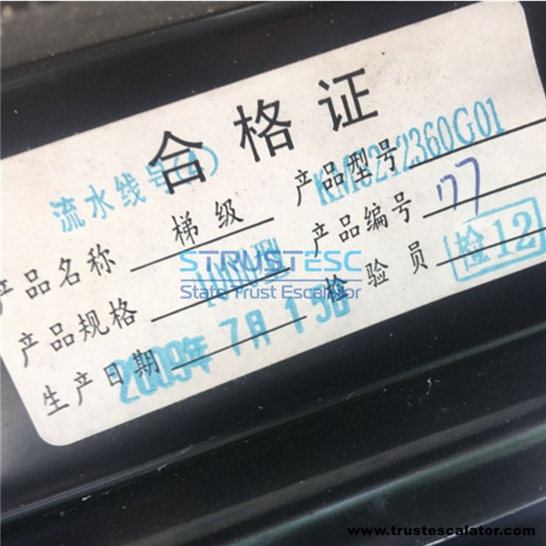 KM5212360G01 STEP, SS B=996MM TYPE100 BLACK