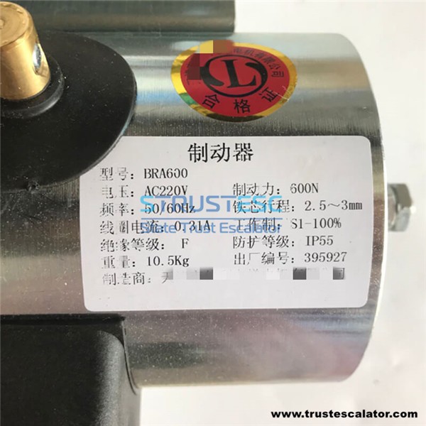 KM5246891G02 BRAKE COIL BRA600 600N 220-230 AC Replaced by KM5246891G12