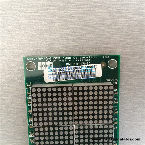 KM853320G01 Elevator indicator board use for LOP