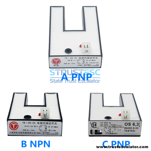 KM86420G03 TN.DS-25 Eevator U type leveling sensor 